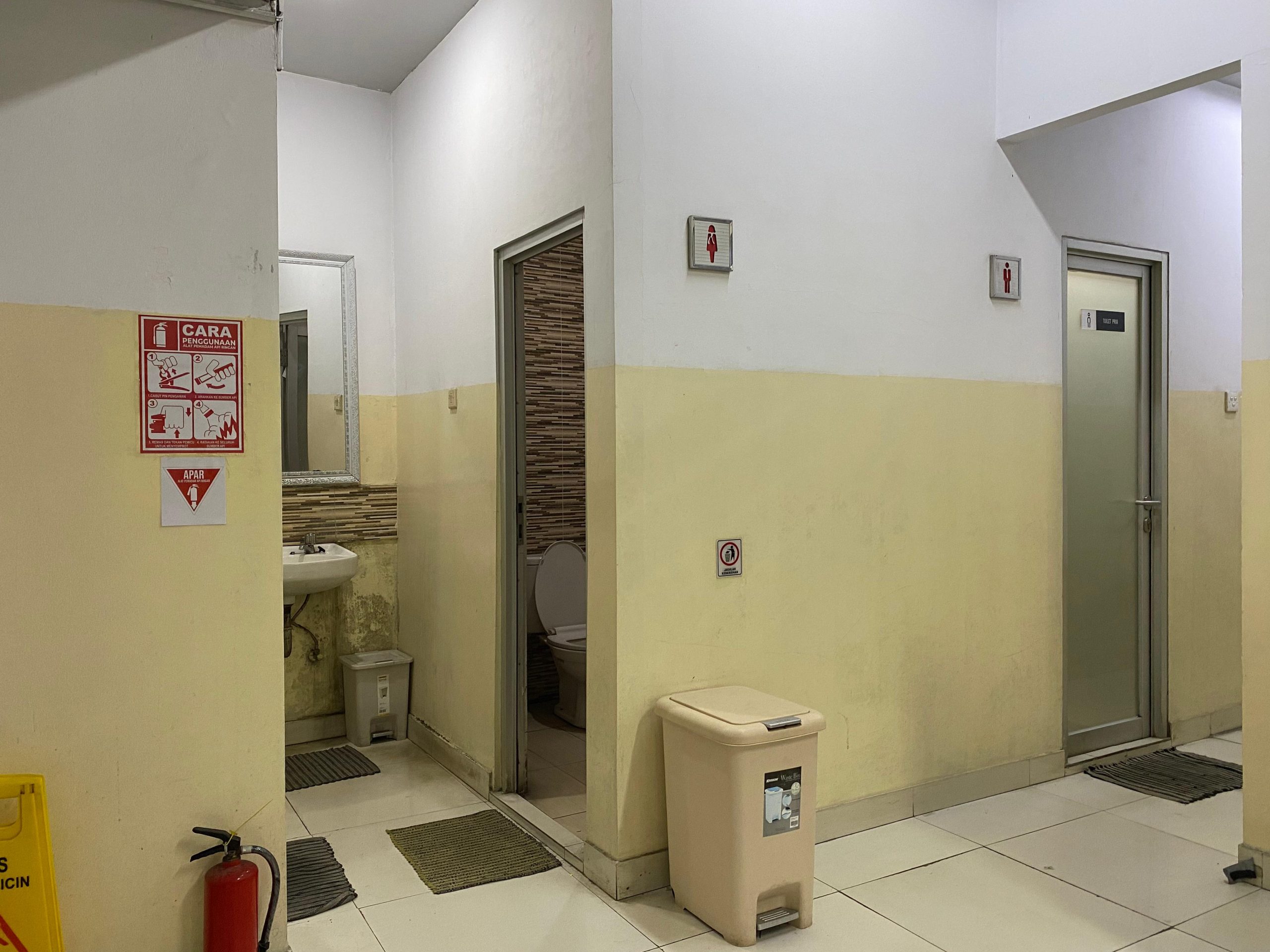 Toilet Dealer Bintang Motor Bogor Cibinong